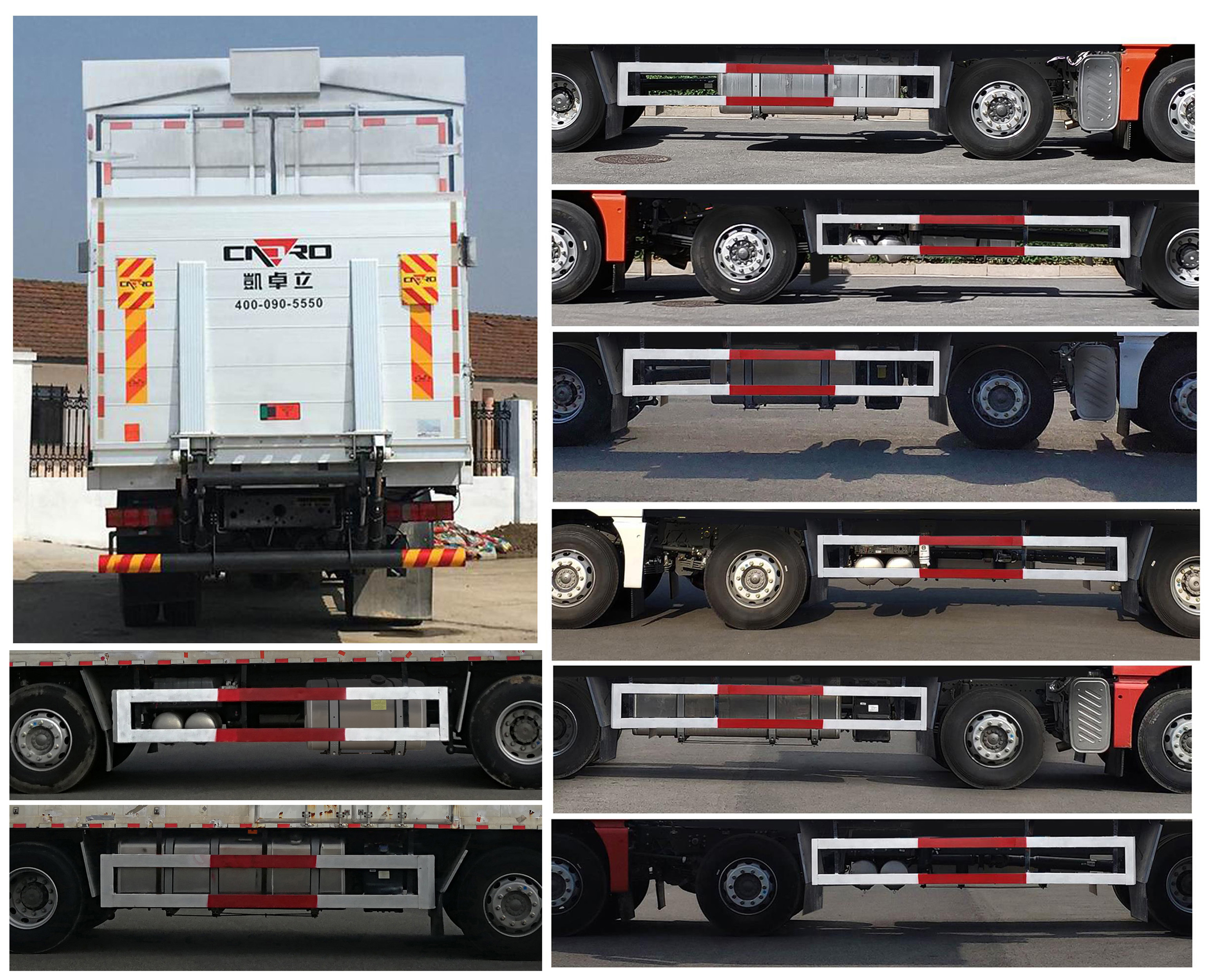 汕德卡牌ZZ5316XYKV466HF1翼開啟廂式車公告圖片