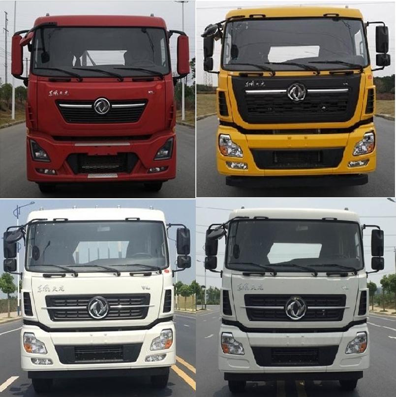 廣環(huán)牌GH5250ZXXE6車廂可卸式垃圾車公告圖片