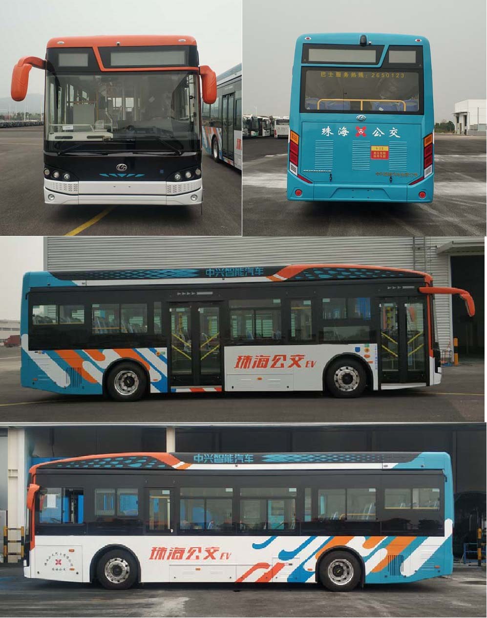 广客牌GTZ6107BEVB3纯电动城市客车公告图片