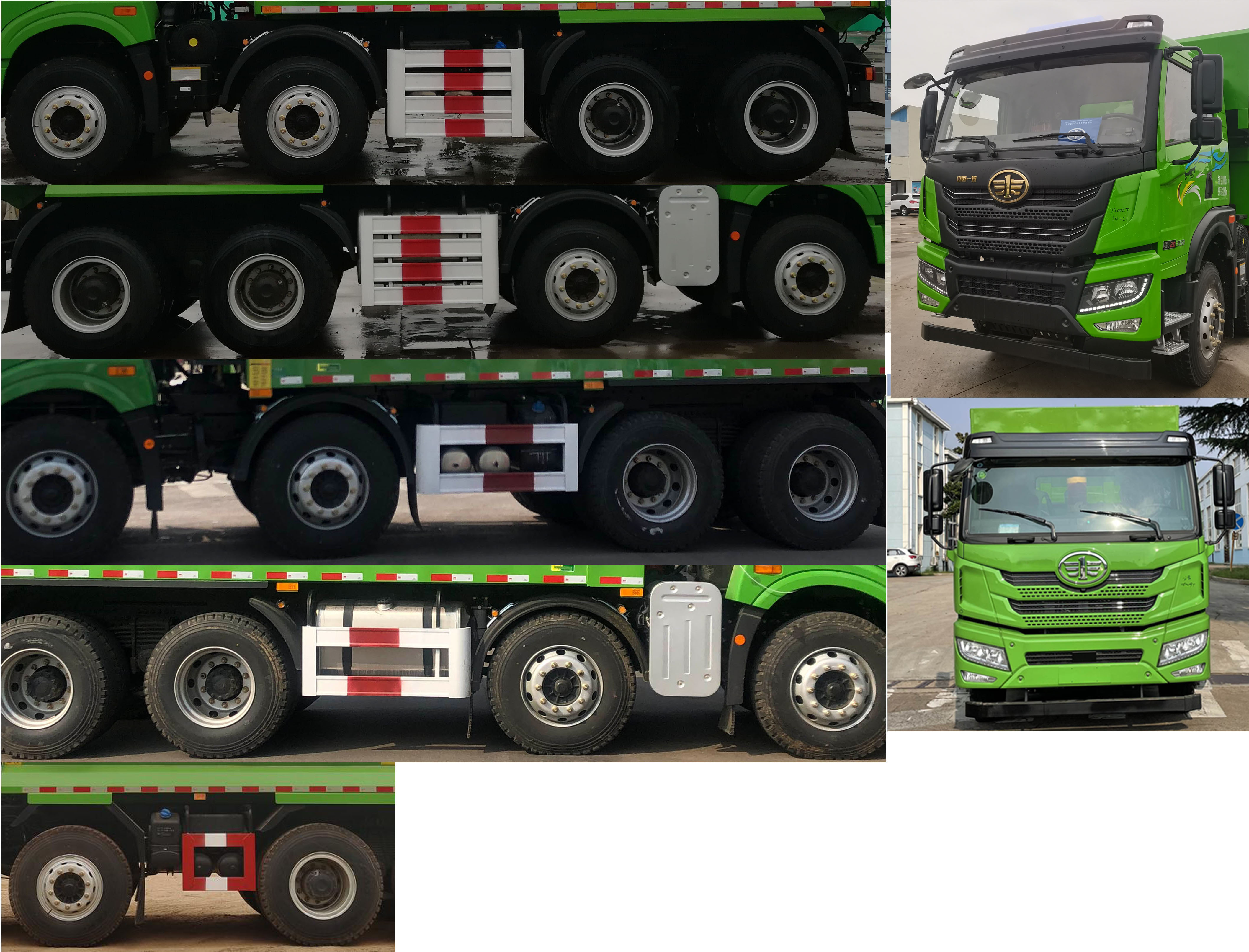 解放牌CA5310ZLJP1K15L1T4E6A80自卸式垃圾車公告圖片