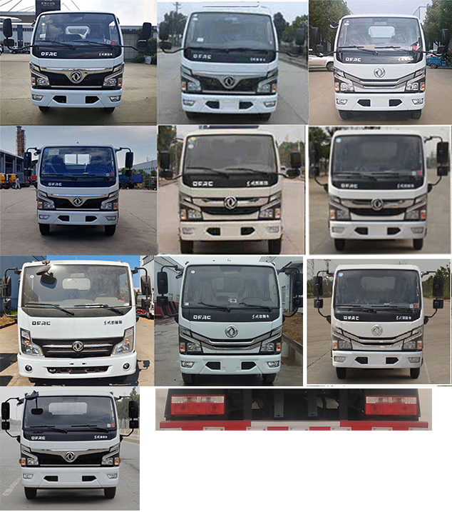 凱力風(fēng)牌KLF5070ZZZE6自裝卸式垃圾車(chē)公告圖片