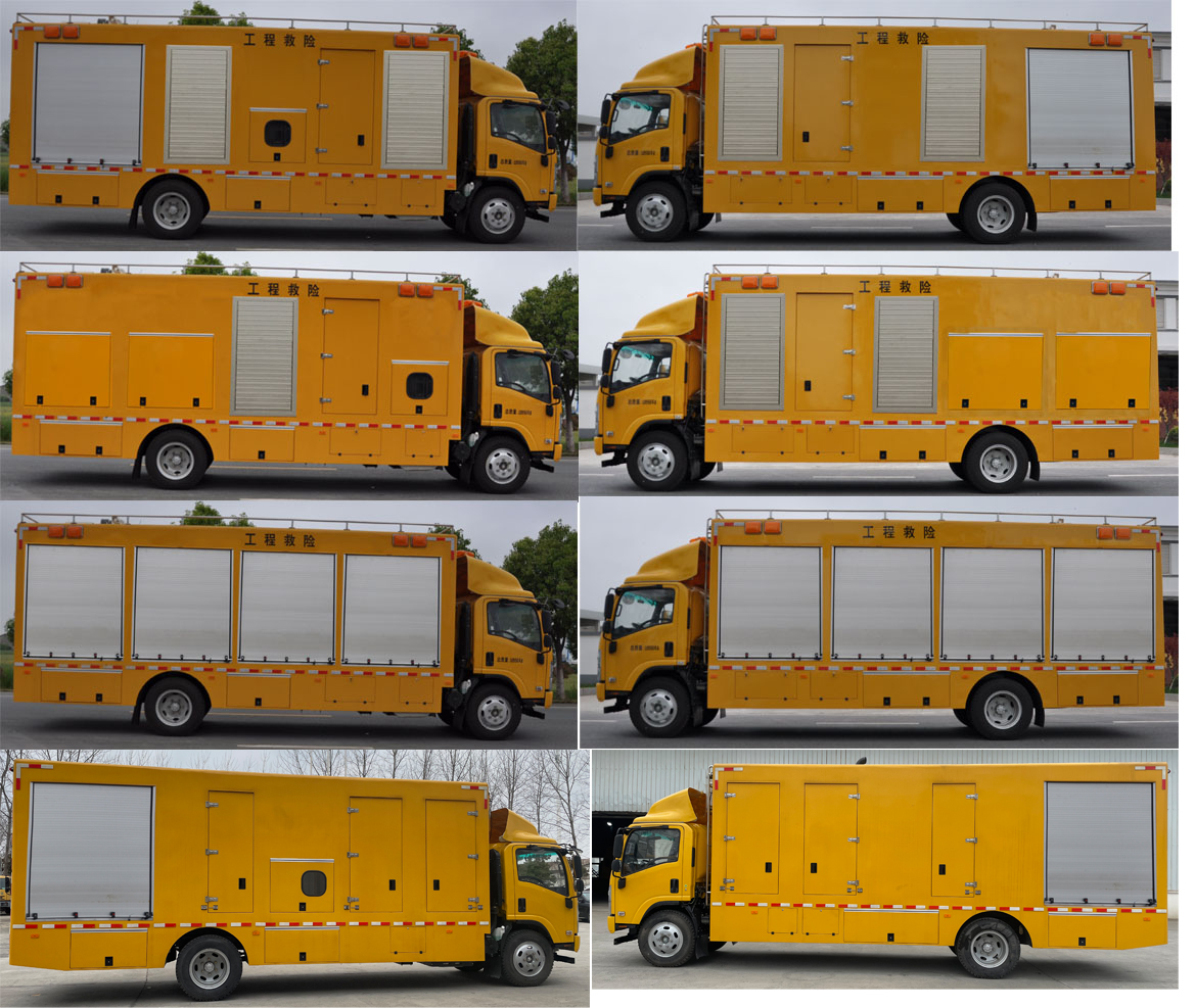 路鑫牌NJJ5100XXH6救險(xiǎn)車公告圖片