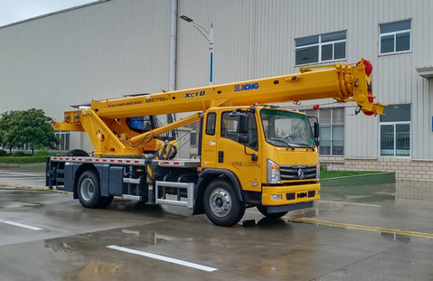 徐工牌XZJ5137JQZ8汽車起重機(jī)公告圖片