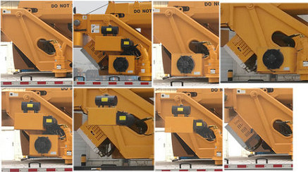 徐工牌XZJ5137JQZ8汽車起重機(jī)公告圖片