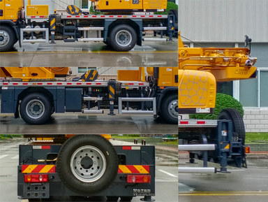 徐工牌XZJ5137JQZ8汽車起重機(jī)公告圖片