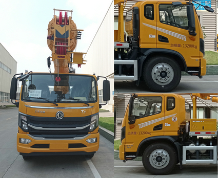 徐工牌XZJ5137JQZ8汽車起重機(jī)公告圖片