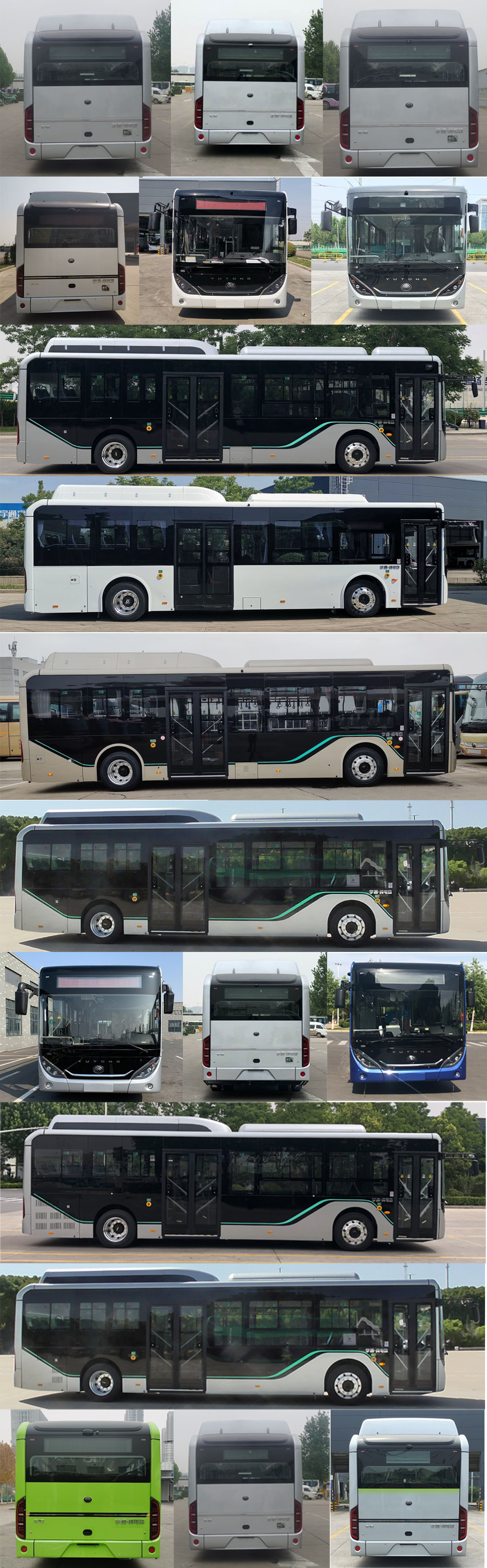 宇通牌ZK6106BEVG12E纯电动低入口城市客车公告图片