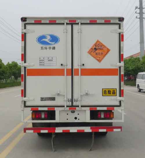 華通牌HCQ5041XQYJX6爆破器材運(yùn)輸車公告圖片
