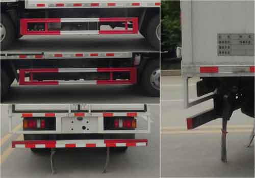 華通牌HCQ5041XQYJX6爆破器材運(yùn)輸車公告圖片