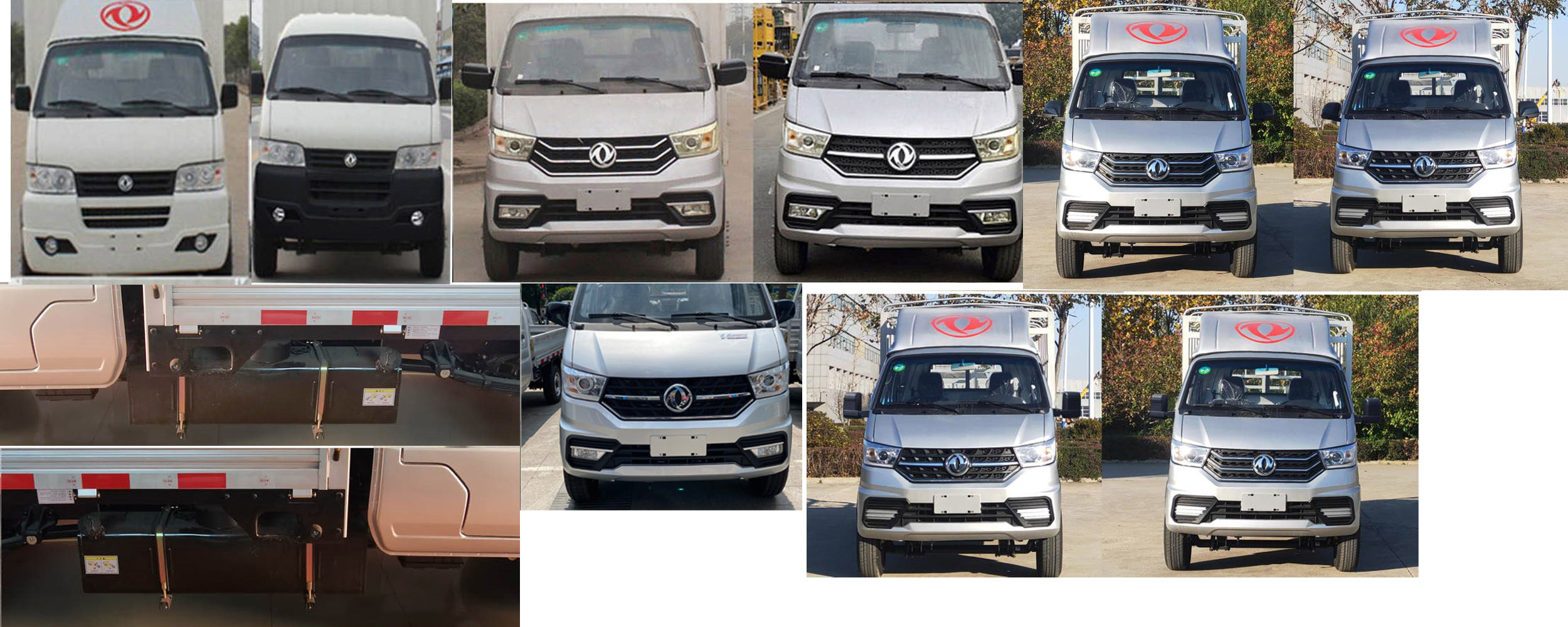 東風(fēng)牌EQ5031CCY60Q3AC倉柵式運(yùn)輸車公告圖片