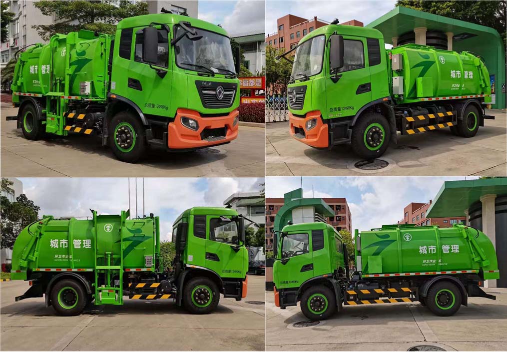 廣環(huán)牌GH5121TCA餐廚垃圾車公告圖片