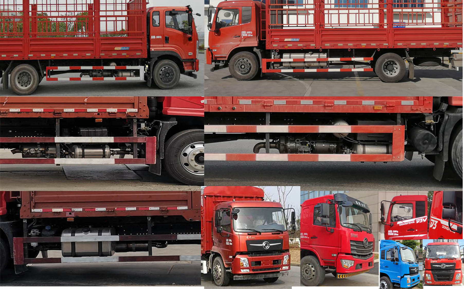 东风牌DFV5181CCYGP6D1仓栅式运输车公告图片