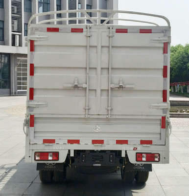 長安牌SC5034CCYUFS6B3倉柵式運輸車公告圖片