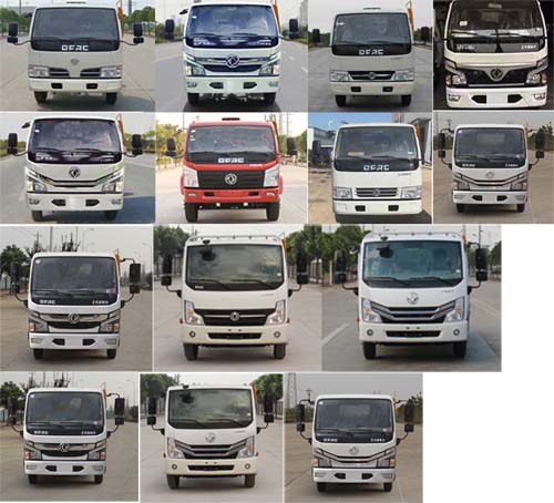 程力牌CL5040TYH6HQ路面養(yǎng)護(hù)車(chē)公告圖片