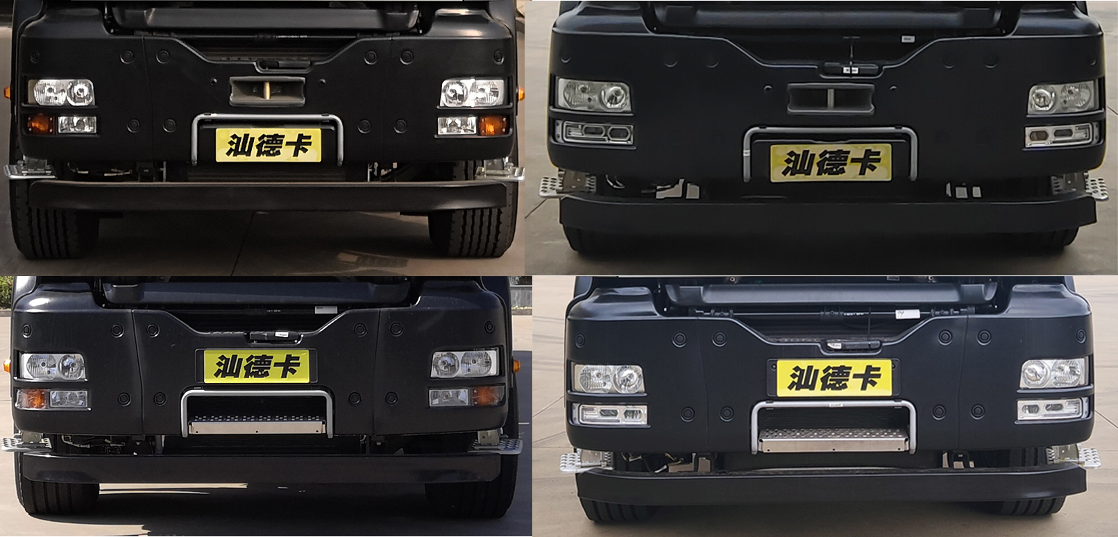 徐工牌XZS5540THBZ混凝土泵車(chē)公告圖片