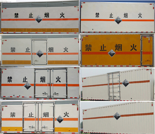 華通牌HCQ5124XFWBJ6-01腐蝕性物品廂式運(yùn)輸車公告圖片