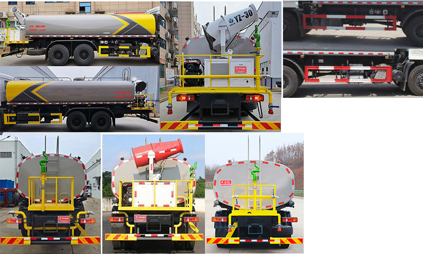 凱力風(fēng)牌KLF5250GPSD6綠化噴灑車公告圖片