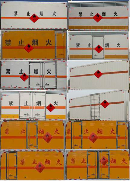 華通牌HCQ5124XRYBJ6-01易燃液體廂式運(yùn)輸車公告圖片