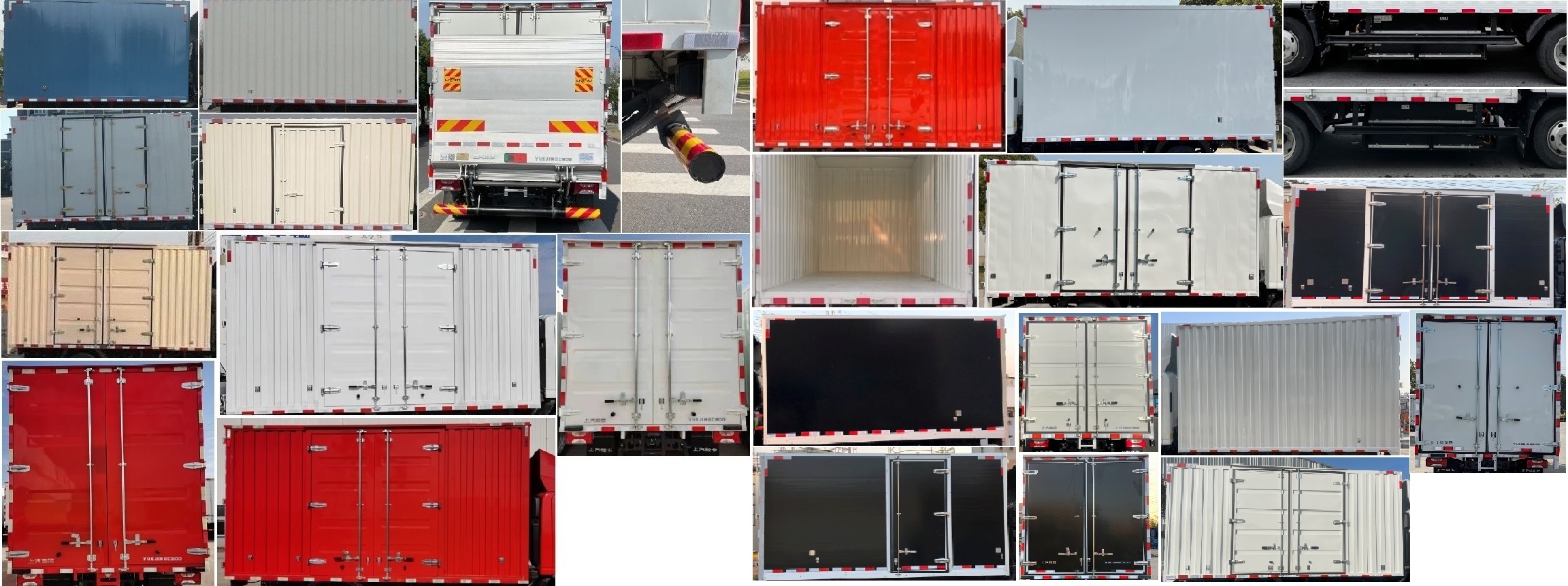 躍進(jìn)牌SH5047XXYZFEVMZ2純電動廂式運(yùn)輸車公告圖片