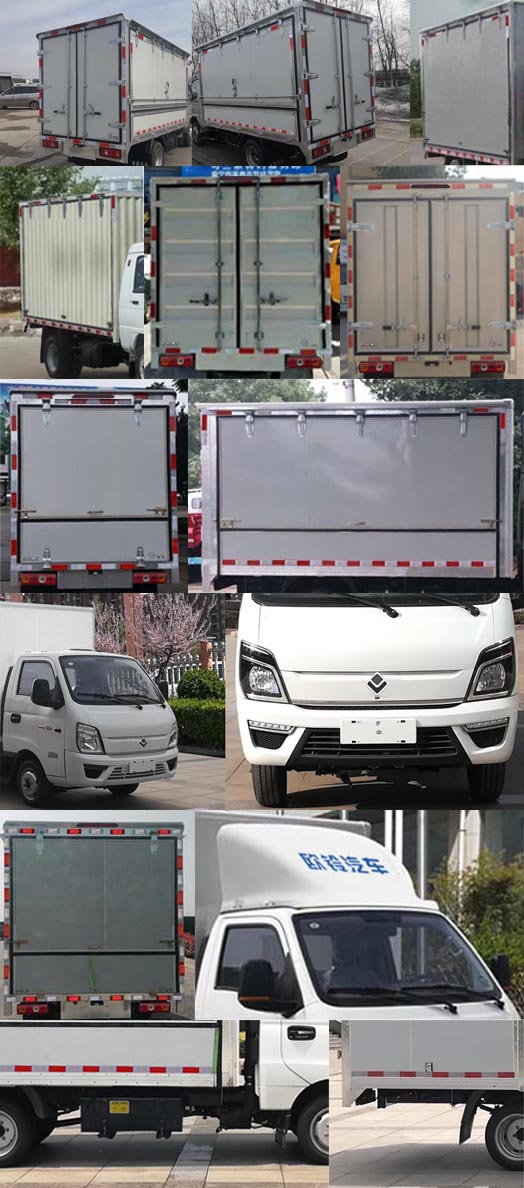 歐鈴牌ZB5032XYKVDD2L翼開啟廂式車公告圖片