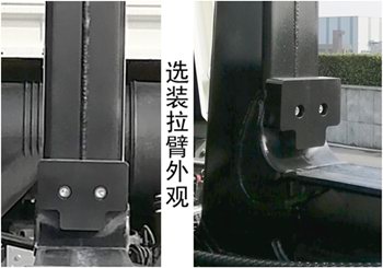 中联牌ZBH5320ZXXBYPBEV纯电动车厢可卸式垃圾车公告图片