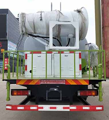 大力牌DLQ5250TDYXC6多功能抑塵車公告圖片