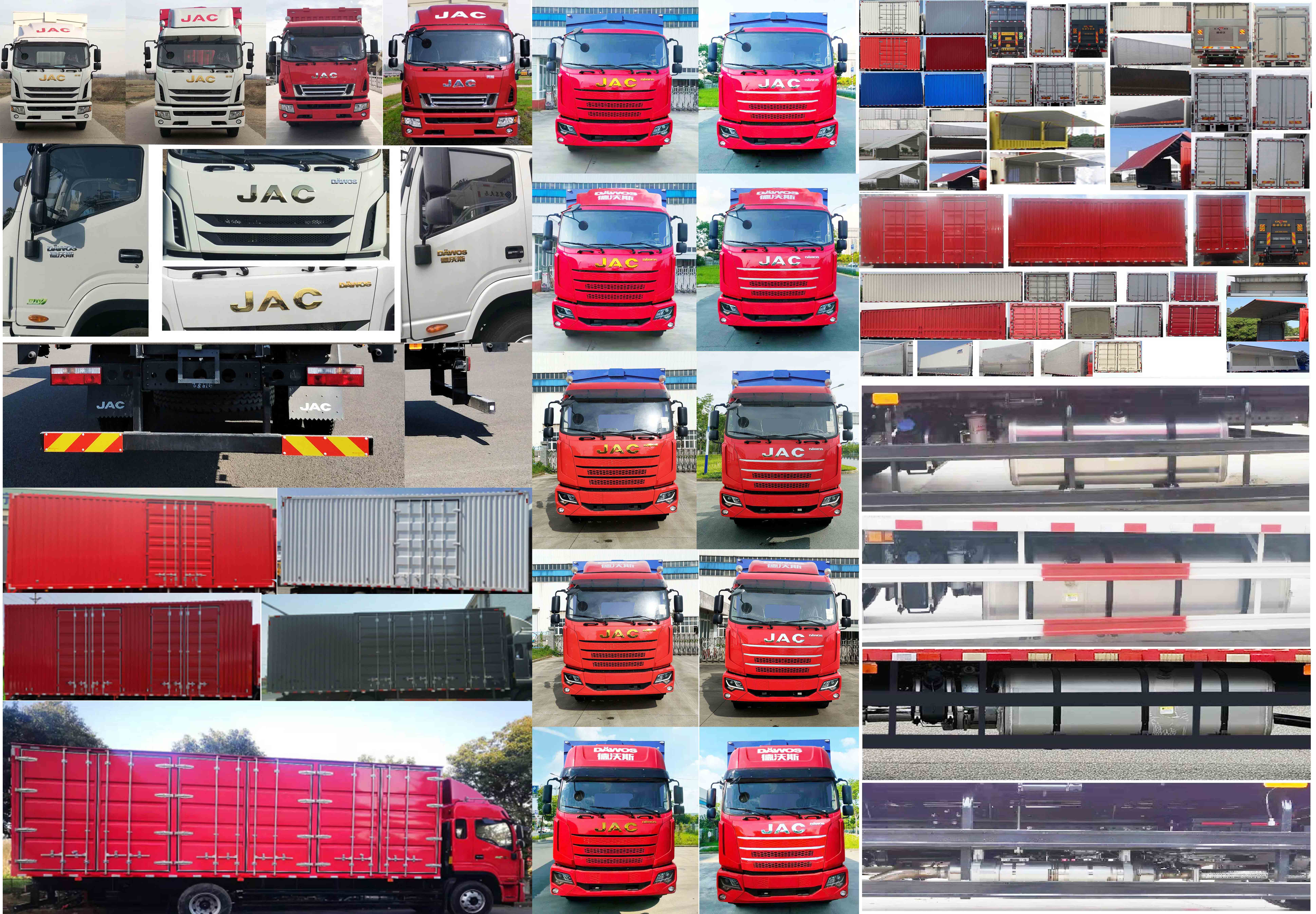 江淮牌HFC5161XYKB80K1D4S翼開啟廂式車公告圖片