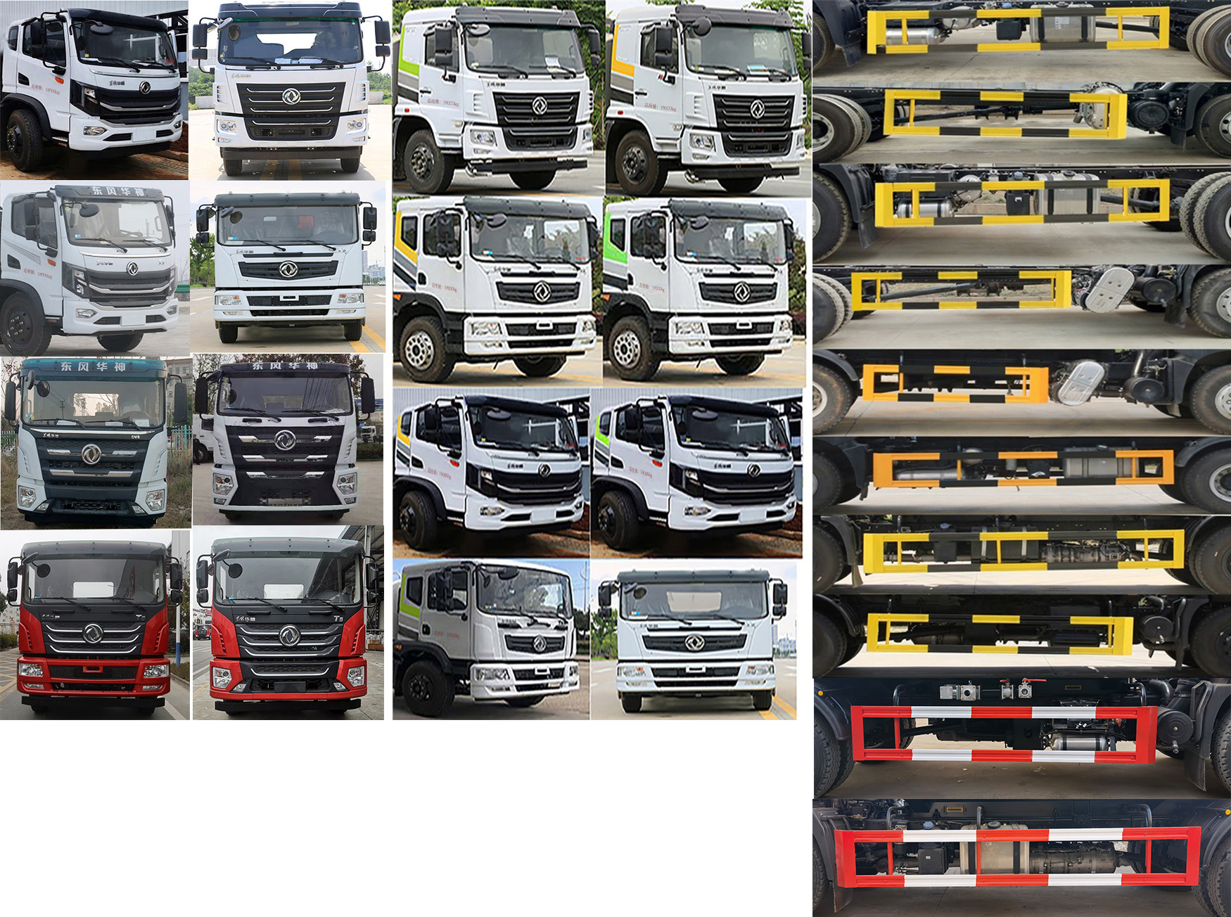 凱力風牌KLF5182GPSE6綠化噴灑車公告圖片