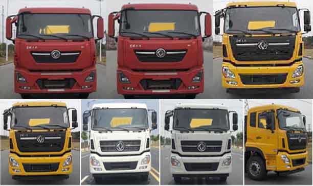 程力牌CL5250GXW6HQ吸污車公告圖片