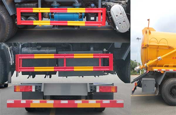 程力牌CL5250GXW6HQ吸污車公告圖片