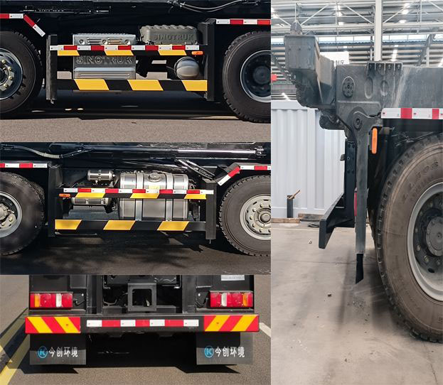 今創(chuàng)嘉藍(lán)牌KTE5311ZXXZ6車廂可卸式垃圾車公告圖片