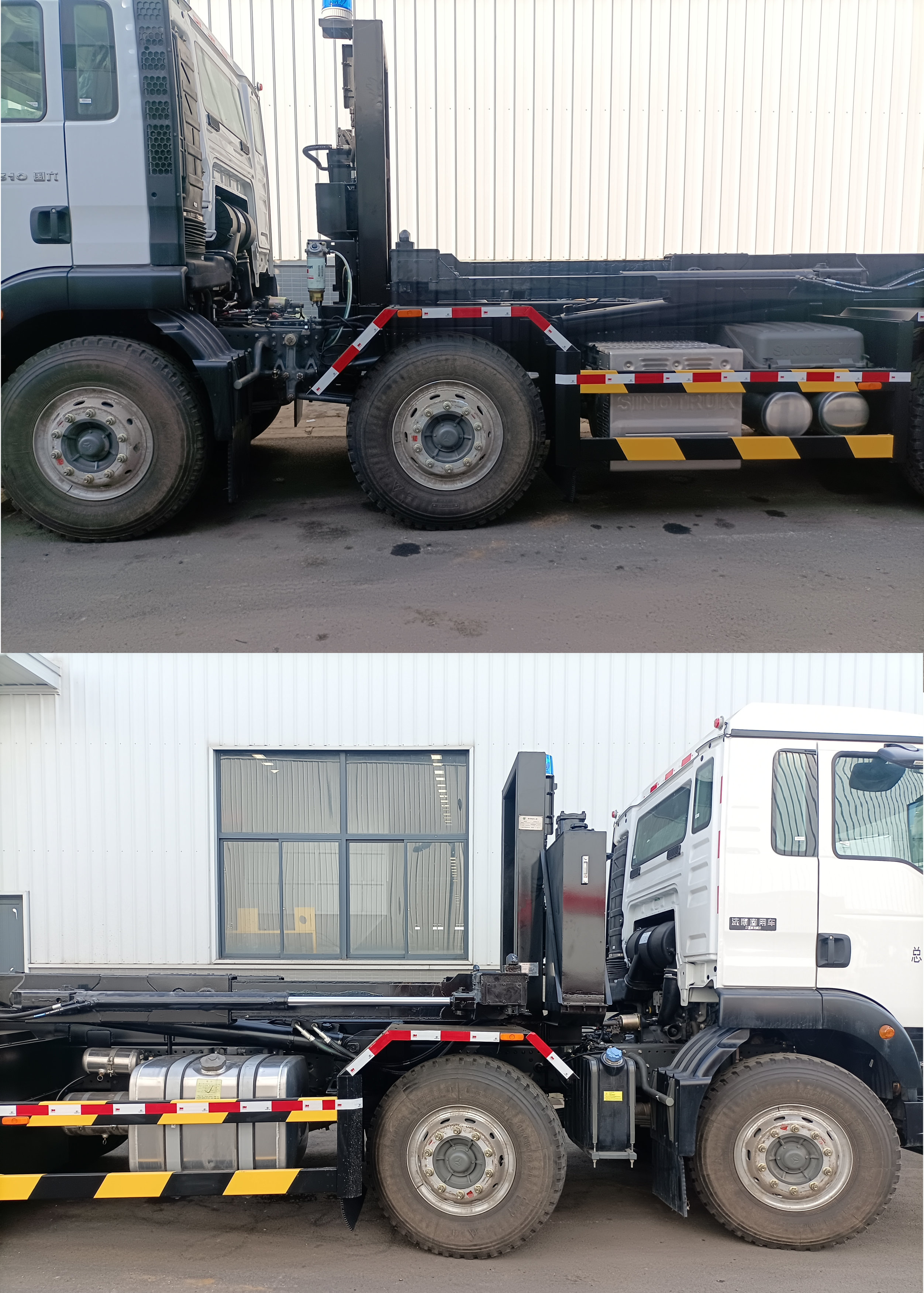 今創(chuàng)嘉藍(lán)牌KTE5311ZXXZ6車廂可卸式垃圾車公告圖片