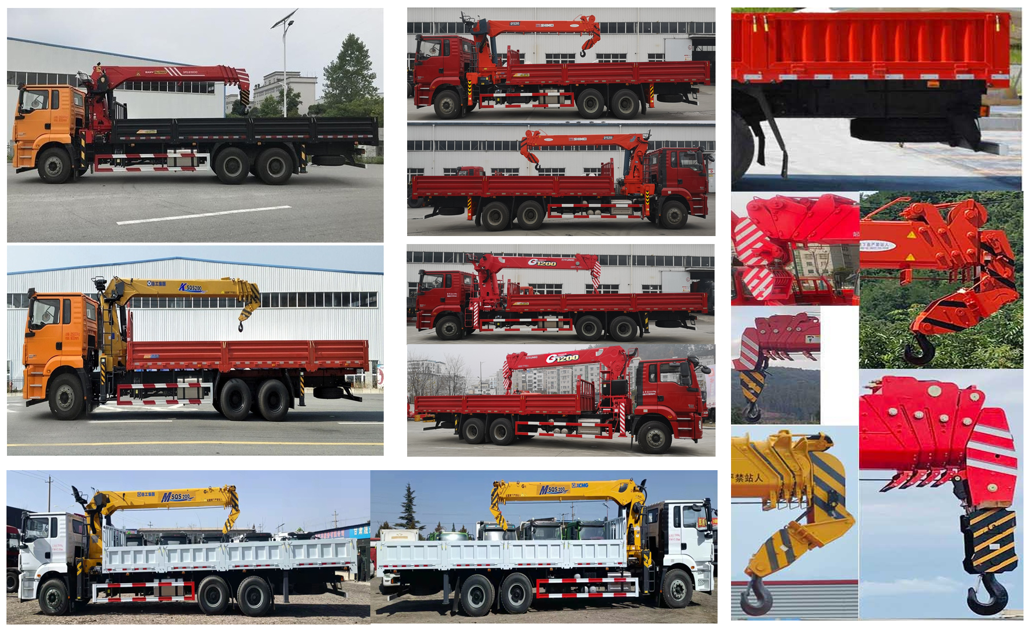 帕菲特牌PFT5251JSQD6A隨車起重運(yùn)輸車公告圖片