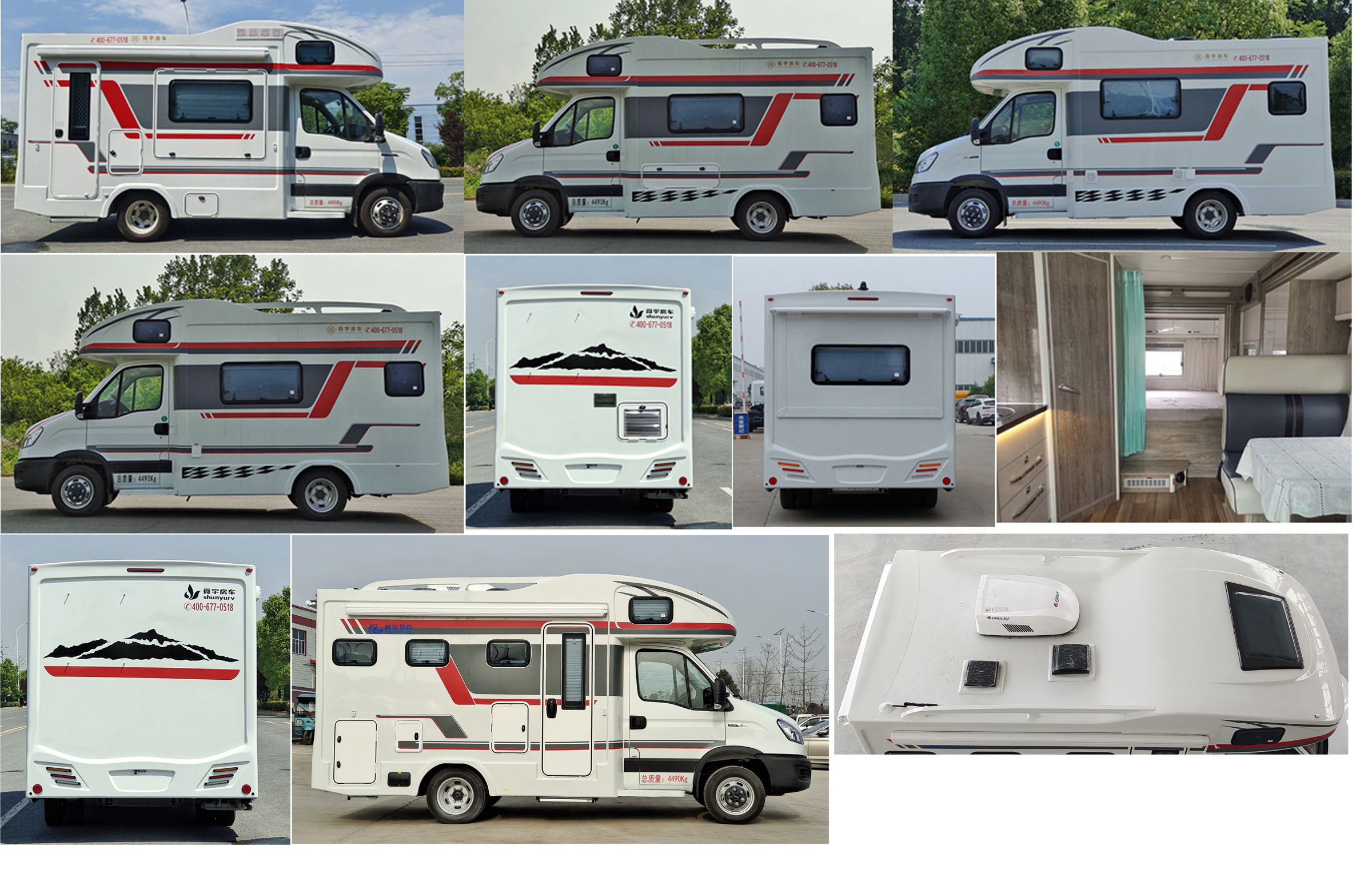 神狐牌HLQ5040XLJ61旅居車公告圖片