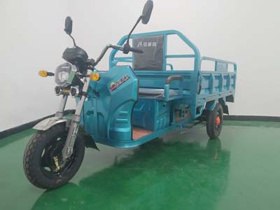 百事利牌BSL1500DZH-S2电动正三轮摩托车公告图片