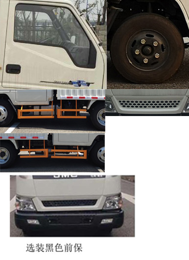 江鈴牌JX5041XXYTSCF26廂式運(yùn)輸車(chē)公告圖片