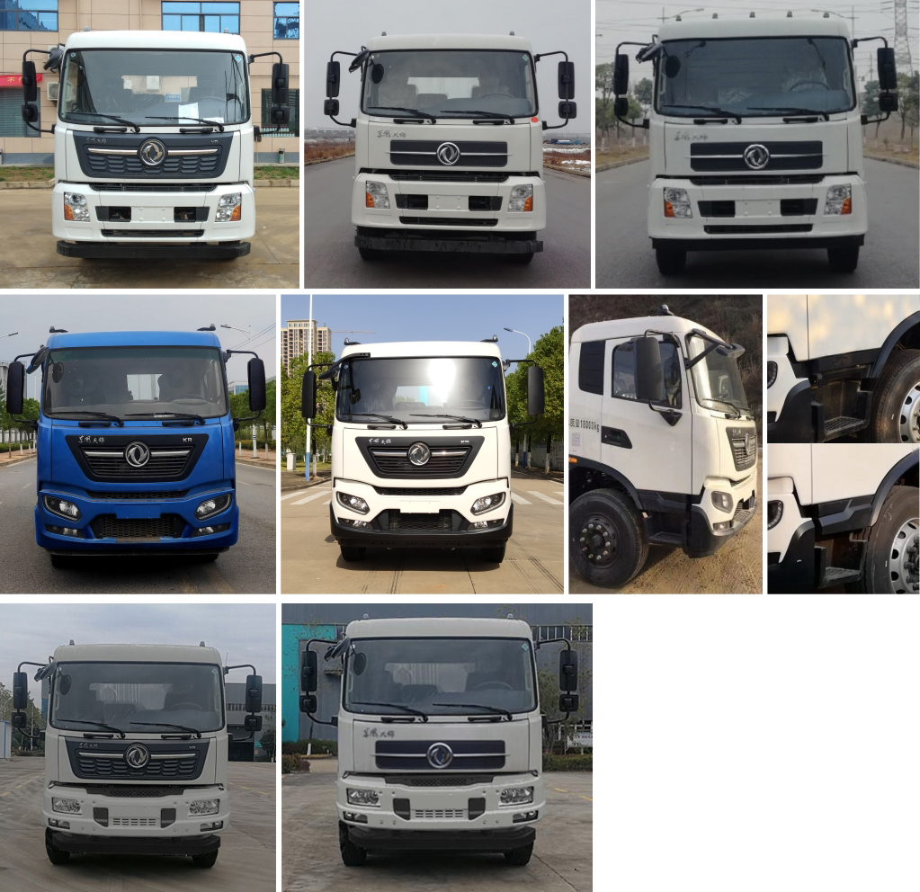 合加牌HJK5182TSL6DF掃路車公告圖片