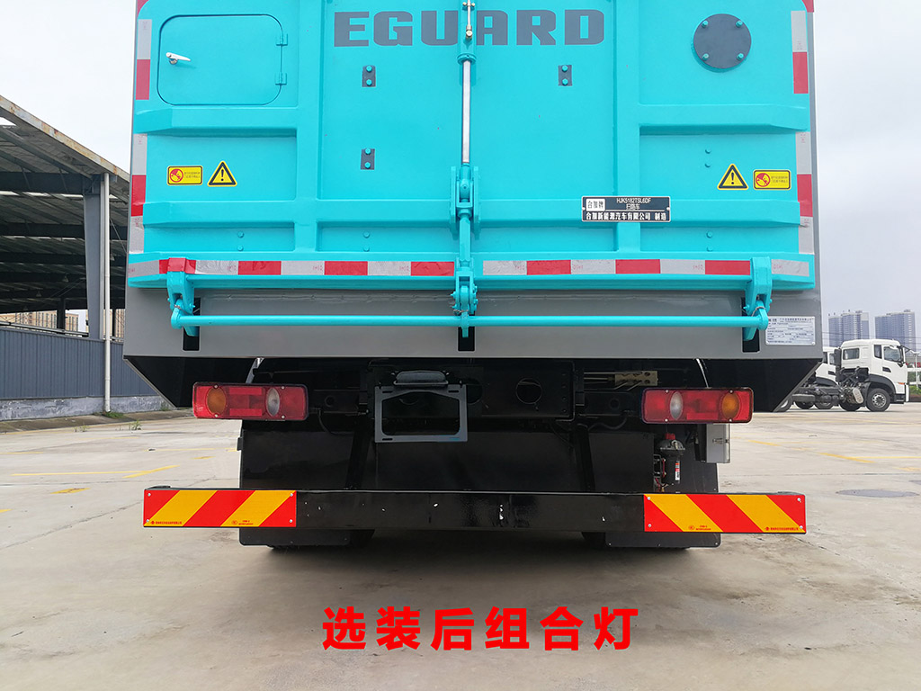合加牌HJK5182TSL6DF掃路車公告圖片