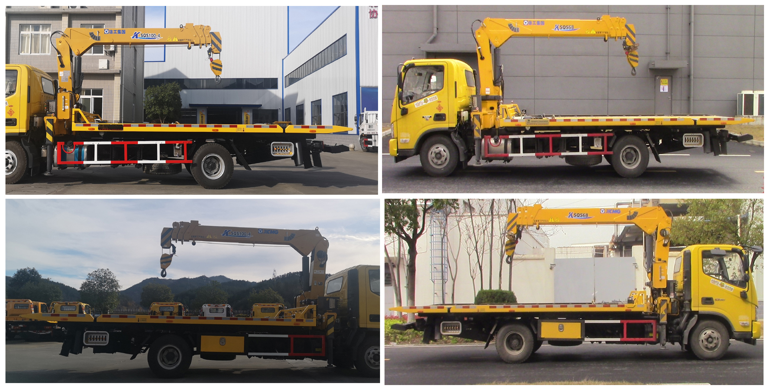 帕菲特牌PFT5103TQZP6B清障車公告圖片