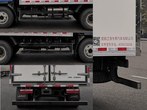 江淮牌HFC5043XLCP51K1C7S冷藏車(chē)公告圖片