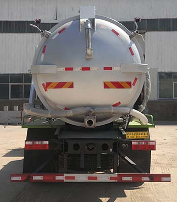 中達(dá)威牌CFY5181GXWEQ6吸污車公告圖片