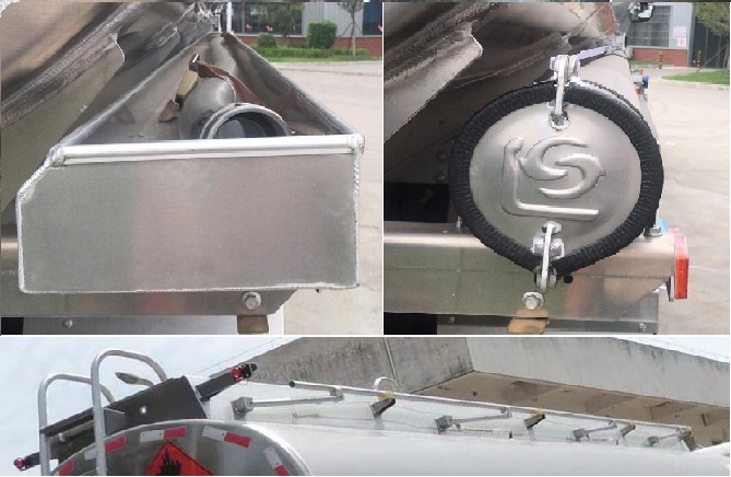 醒獅牌SLS5263GFWC6V腐蝕性物品罐式運(yùn)輸車公告圖片