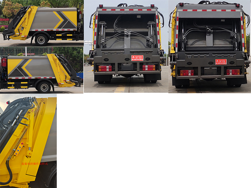 凱力風牌KLF5041ZYSK6壓縮式垃圾車公告圖片