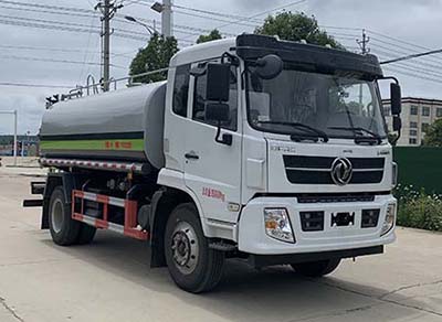 帝宏牌YTH5163GPS6EQ绿化喷洒车