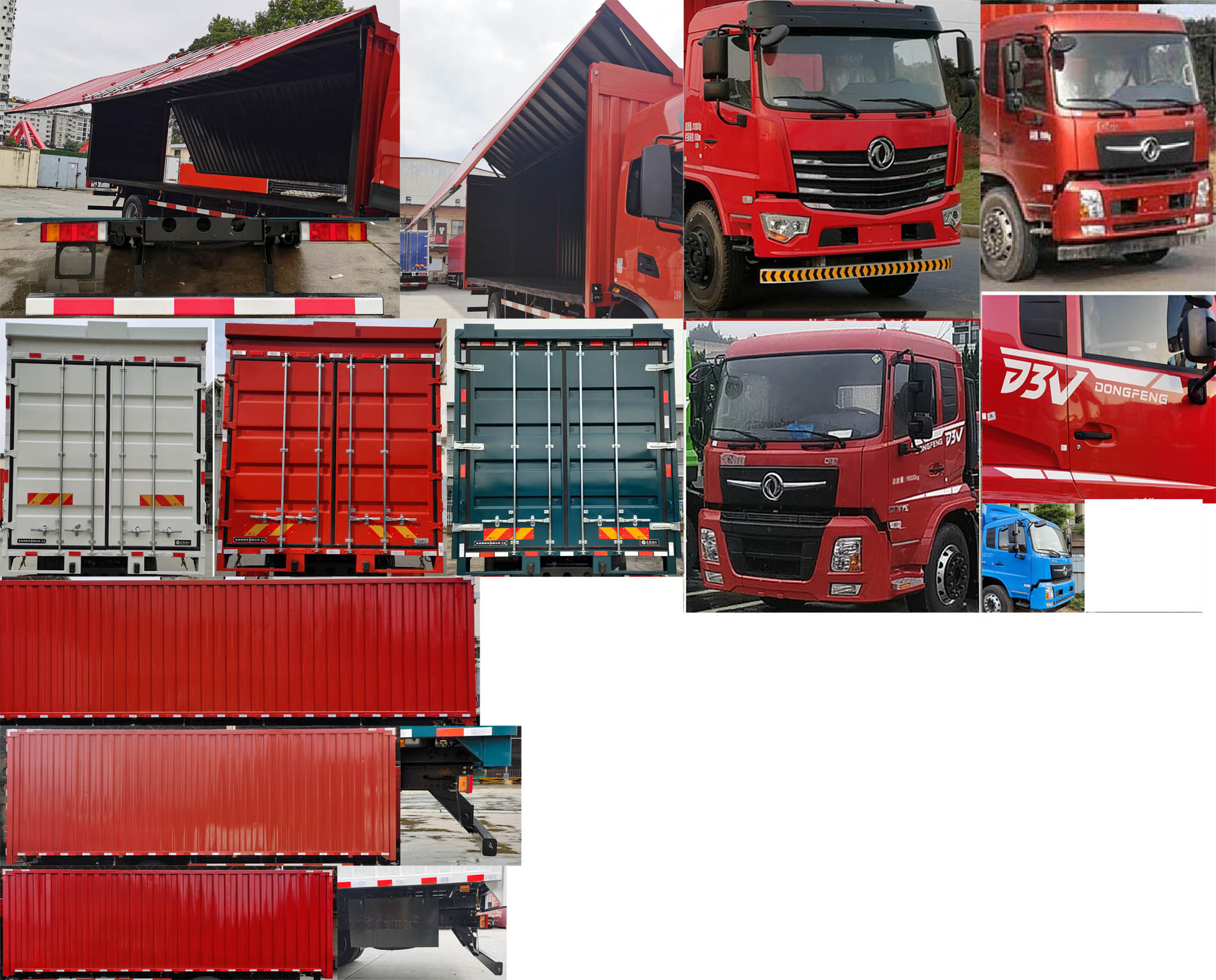 東風(fēng)牌DFV5183XYKGP6D1翼開啟廂式車公告圖片