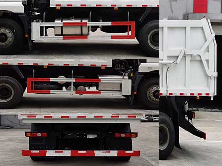 中汽牌ZQZ5253ZXLSX6廂式垃圾車公告圖片