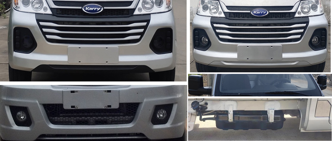 開瑞牌SQR5027XXYH08廂式運(yùn)輸車公告圖片