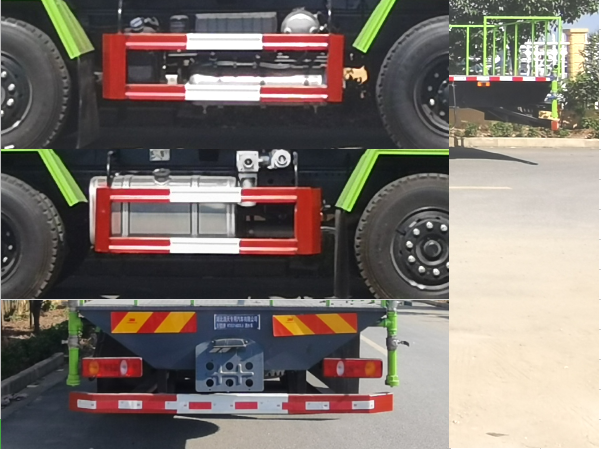 浩天星運(yùn)牌HTX5316GSSL6灑水車公告圖片