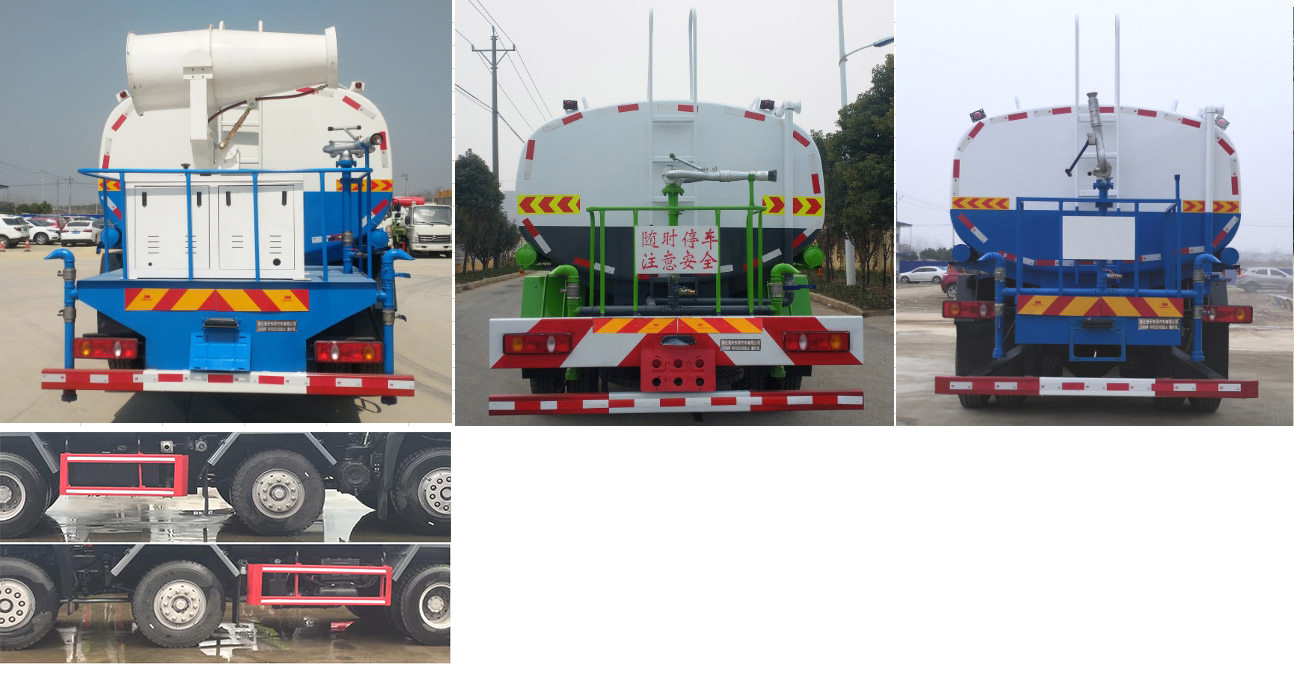 浩天星運(yùn)牌HTX5316GSSL6灑水車公告圖片