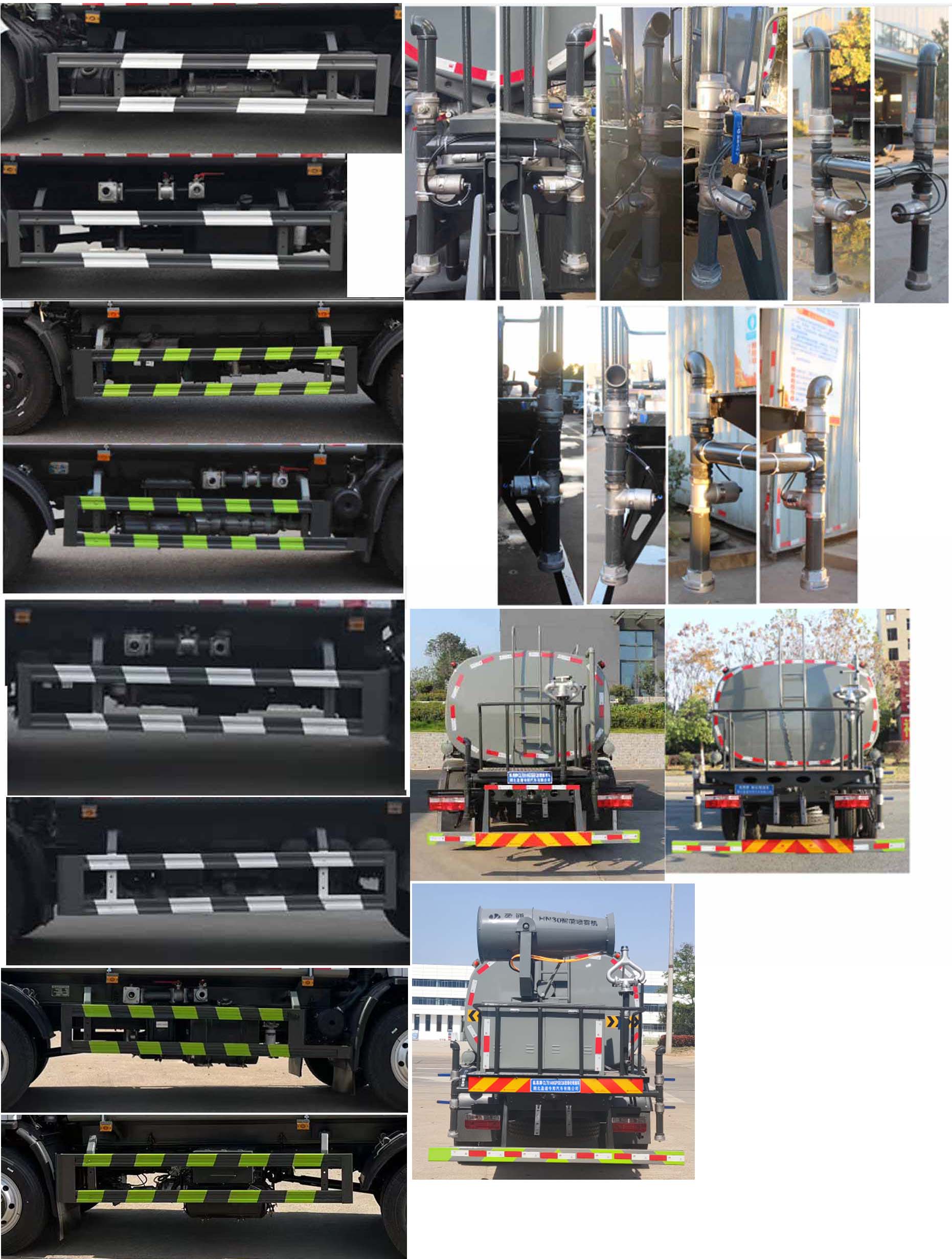 纵昂牌CLT5140GPSEQ6绿化喷洒车公告图片